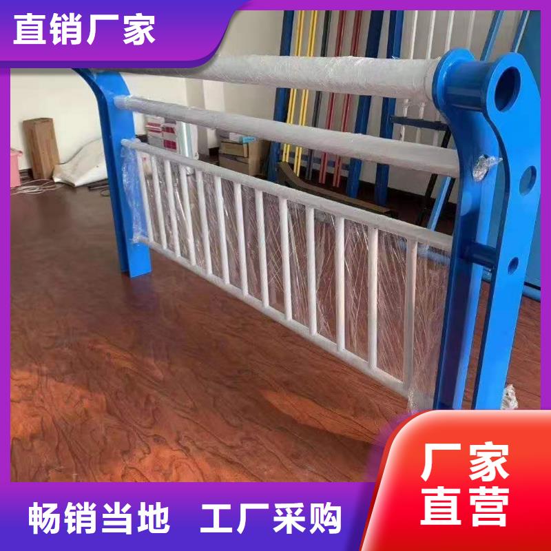 不锈钢碳素钢复合管视频-商洛市不锈钢碳素钢复合管-(该地)可服务区域柞水|商南|宝鸡|铜川|延安|汉中|咸阳|西安|榆林