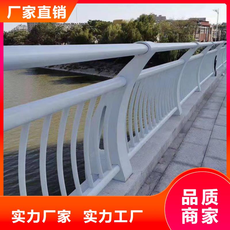不锈钢碳素钢复合管视频-不锈钢碳素钢复合管|浙江省湖州市|南浔|长兴|温州|杭州|绍兴|金华|宁波|衢州|舟山