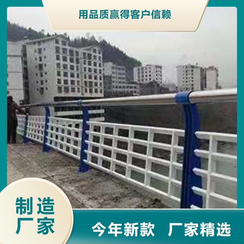 不锈钢碳素钢复合管视频-不锈钢碳素钢复合管|浙江省湖州市|南浔|长兴|温州|杭州|绍兴|金华|宁波|衢州|舟山
