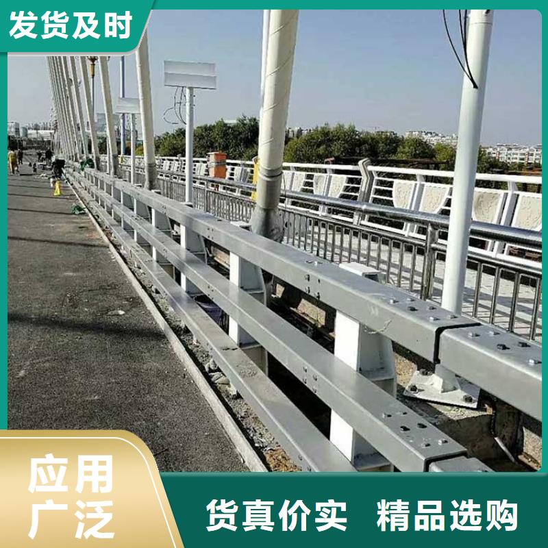景观护栏201不锈钢复合管产地直供