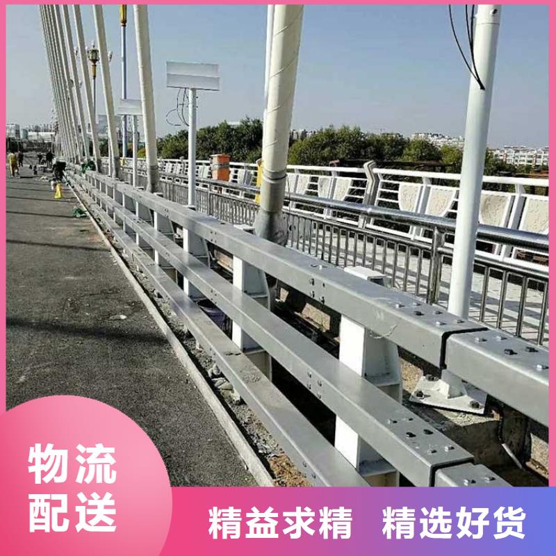 不锈钢碳素钢复合管视频-河北省秦皇岛市|卢龙|海港|邢台|承德|衡水|廊坊|保定|石家庄|唐山不锈钢碳素钢复合管-绿洲