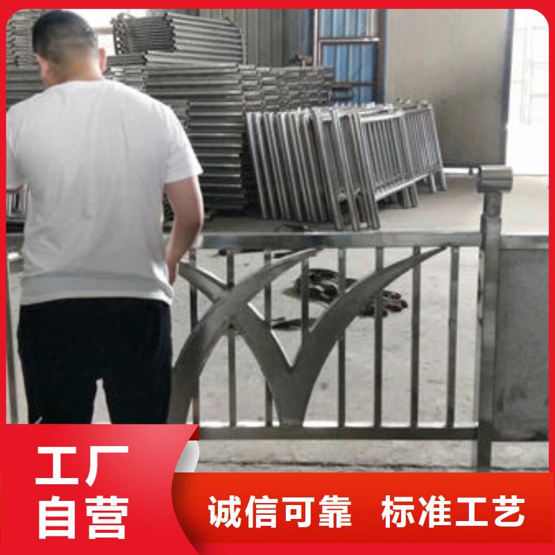 景观护栏-碳素钢复合管经销商