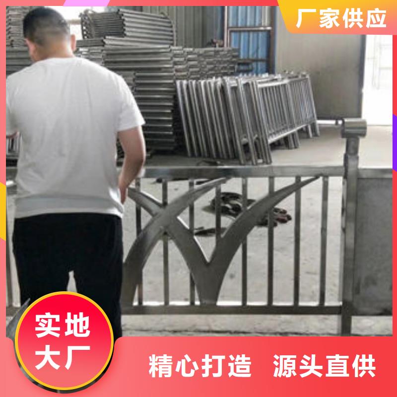 不锈钢碳素钢复合管视频-不锈钢碳素钢复合管|山东省|泰安|威海|滨州|德州