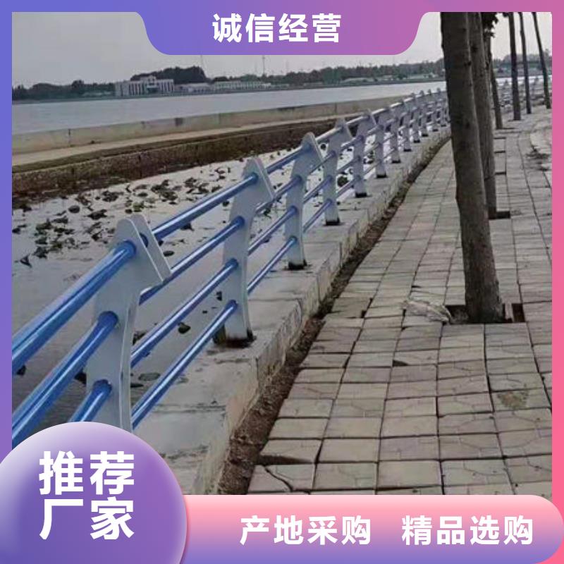 景观护栏不锈钢碳素钢复合管质量上乘