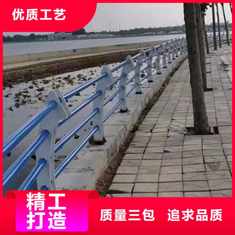 不锈钢碳素钢复合管视频-河北省秦皇岛市|卢龙|海港|邢台|承德|衡水|廊坊|保定|石家庄|唐山不锈钢碳素钢复合管-绿洲