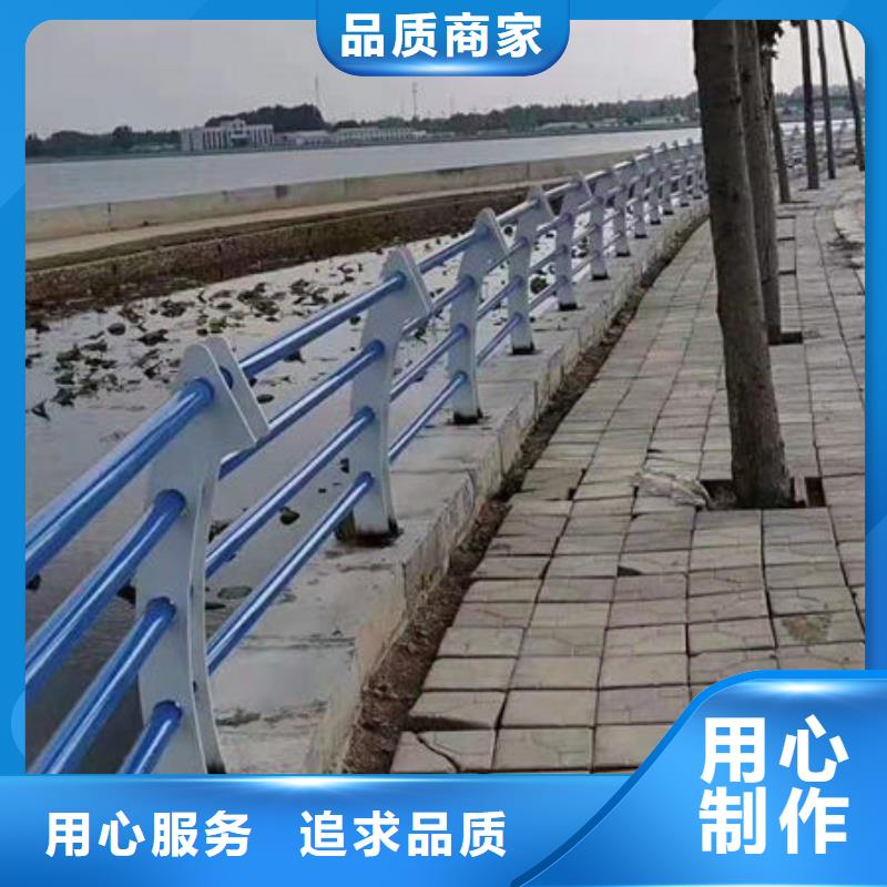 不锈钢碳素钢复合管视频-不锈钢碳素钢复合管|山东省|泰安|威海|滨州|德州
