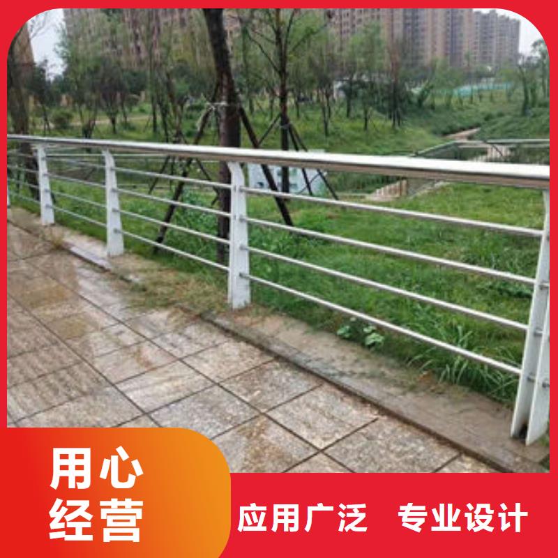 景观护栏201不锈钢复合管产地直供