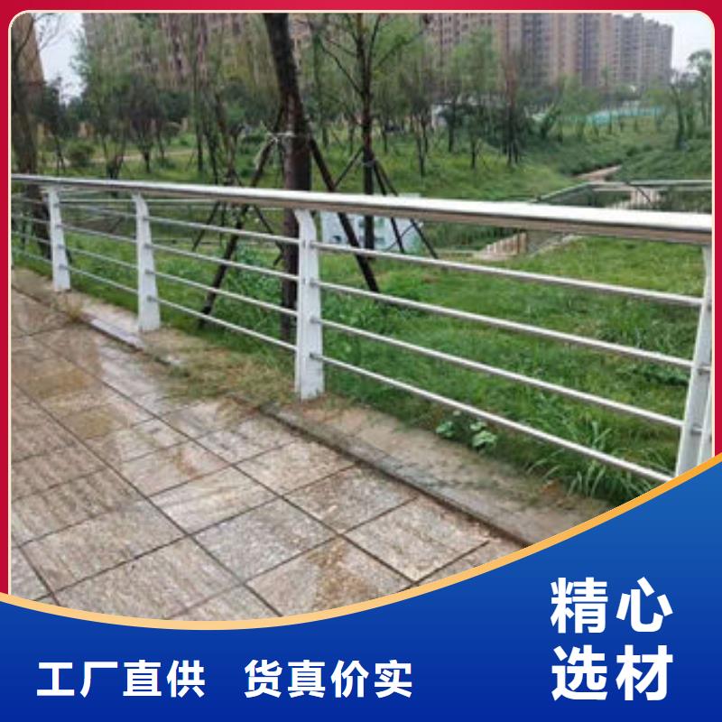 不锈钢碳素钢复合管视频-不锈钢碳素钢复合管|山东省|泰安|威海|滨州|德州