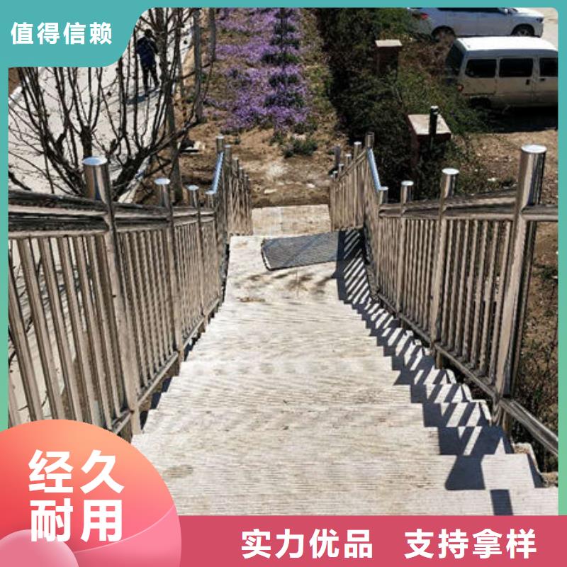 不锈钢碳素钢复合管视频-不锈钢碳素钢复合管|山东省|泰安|威海|滨州|德州