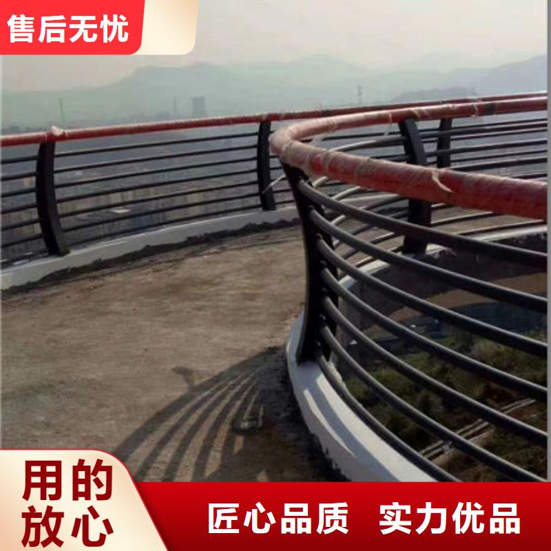 不锈钢碳素钢复合管视频-河北省秦皇岛市|卢龙|海港|邢台|承德|衡水|廊坊|保定|石家庄|唐山不锈钢碳素钢复合管-绿洲