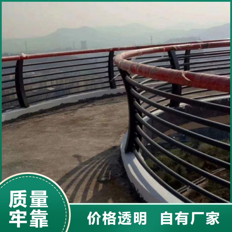 景观护栏护栏多种款式可随心选择
