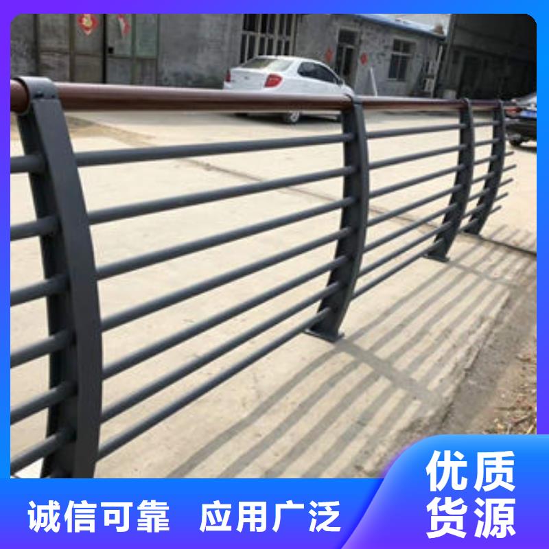 景观护栏-碳素钢复合管经销商