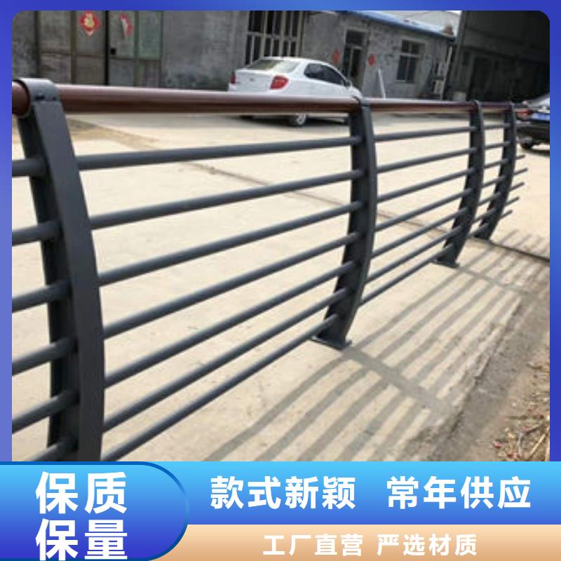 景观护栏201不锈钢复合管产地直供