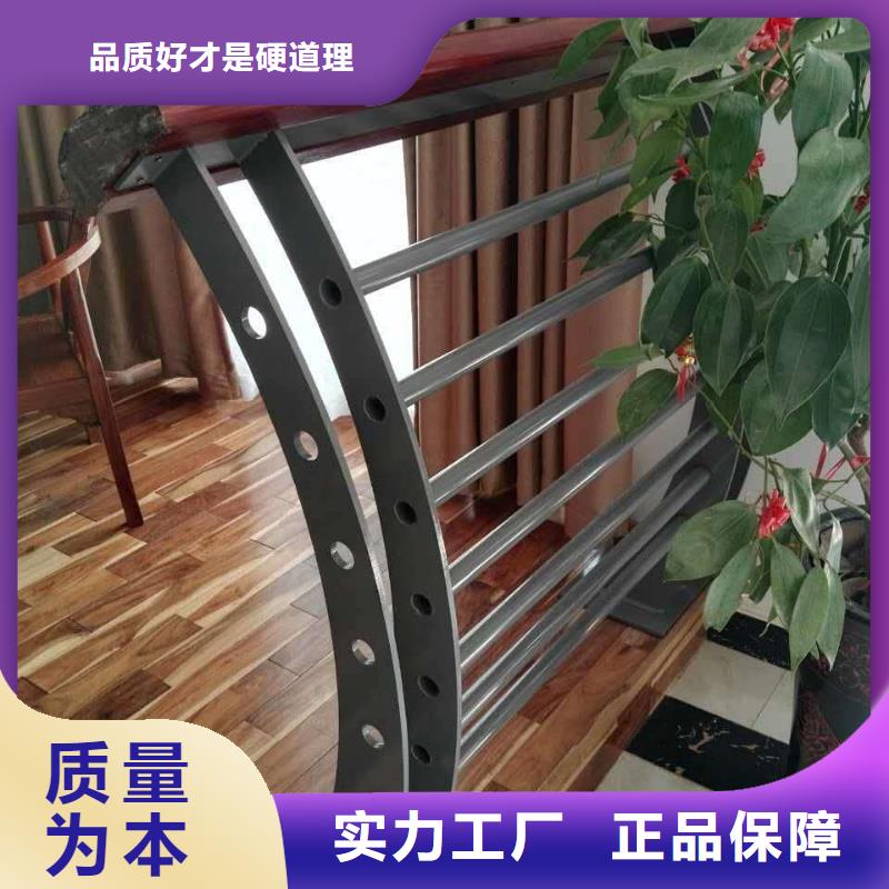 不锈钢碳素钢复合管视频-不锈钢碳素钢复合管|山东省|泰安|威海|滨州|德州
