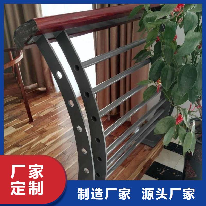 【景观护栏】-隔离护栏一站式供应厂家由绿洲为您