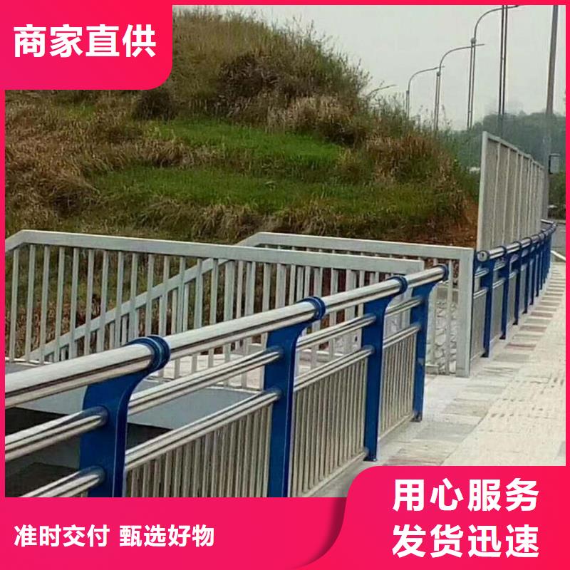 不锈钢碳素钢复合管视频-河北省秦皇岛市|卢龙|海港|邢台|承德|衡水|廊坊|保定|石家庄|唐山不锈钢碳素钢复合管-绿洲
