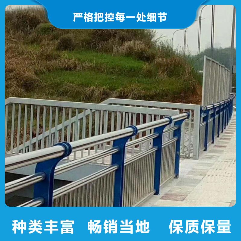 【 景观护栏,公路护栏一对一为您服务】当地公司