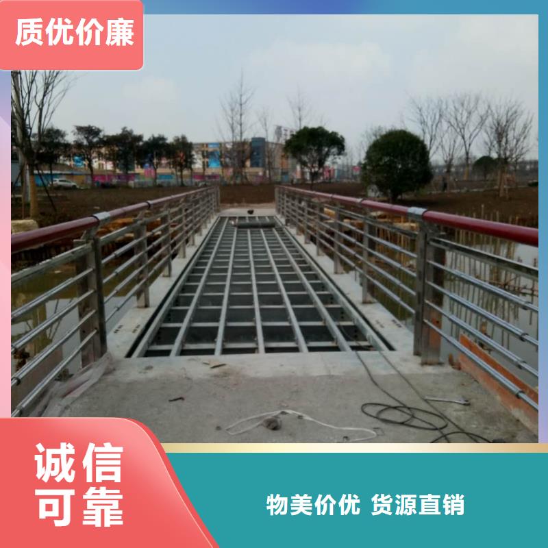 不锈钢碳素钢复合管视频-不锈钢碳素钢复合管|山东省|泰安|威海|滨州|德州