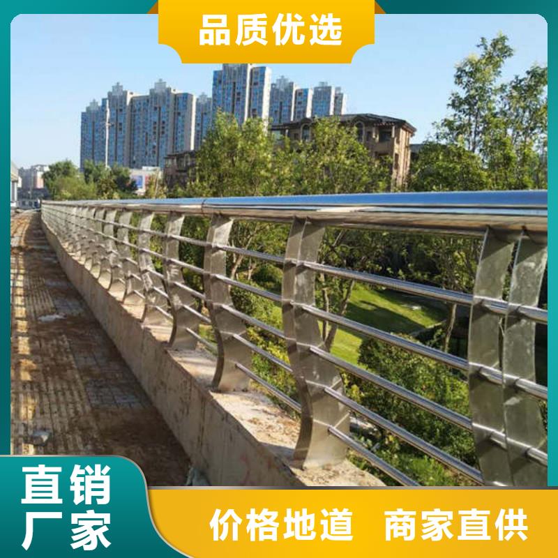 不锈钢碳素钢复合管视频-河北省秦皇岛市|卢龙|海港|邢台|承德|衡水|廊坊|保定|石家庄|唐山不锈钢碳素钢复合管-绿洲