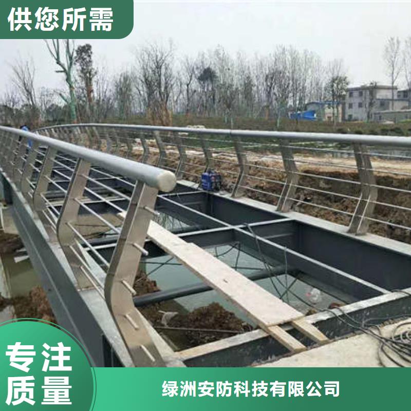 【景观护栏】-隔离护栏一站式供应厂家由绿洲为您