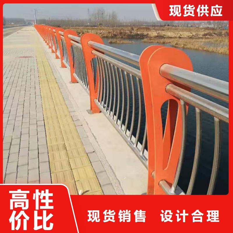不锈钢碳素钢复合管视频-河北省秦皇岛市|卢龙|海港|邢台|承德|衡水|廊坊|保定|石家庄|唐山不锈钢碳素钢复合管-绿洲