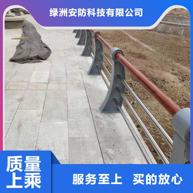 【 景观护栏,公路护栏一对一为您服务】当地公司