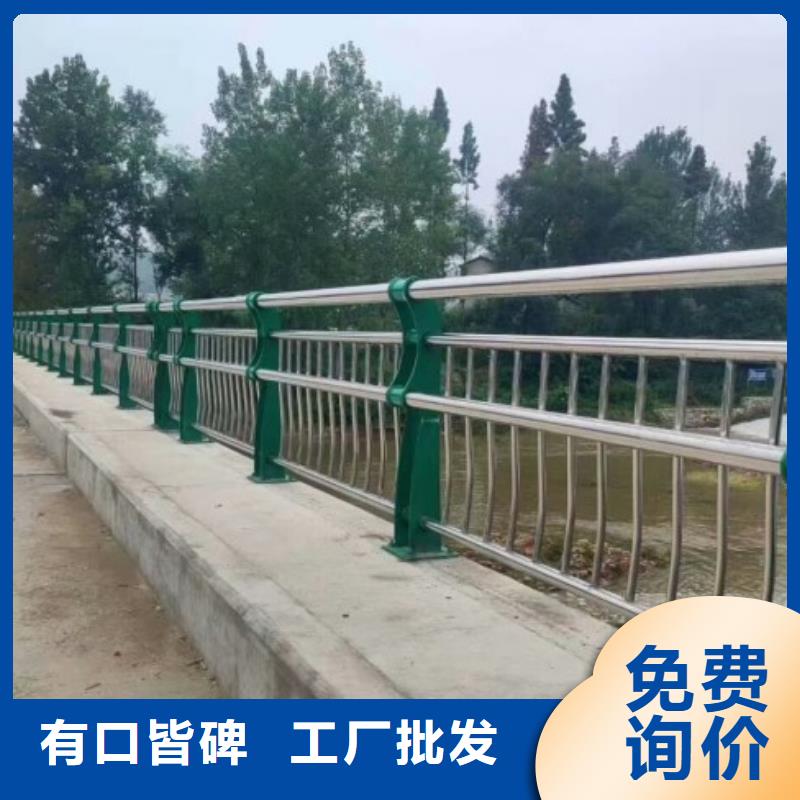 景观护栏201不锈钢复合管产地直供