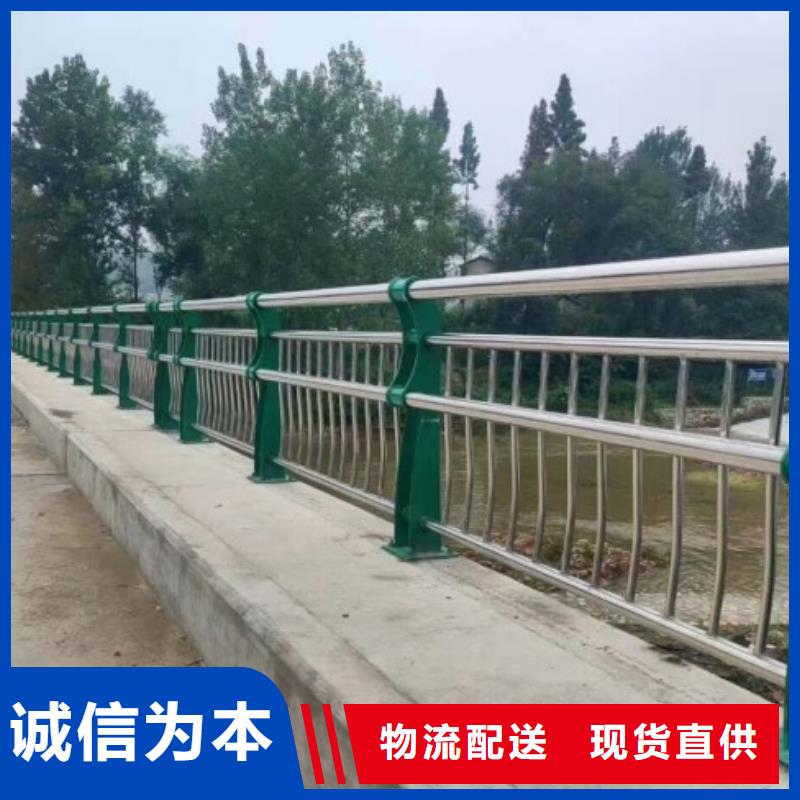 不锈钢碳素钢复合管视频-不锈钢碳素钢复合管|山东省|泰安|威海|滨州|德州