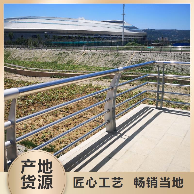 【景观护栏】-隔离护栏一站式供应厂家由绿洲为您