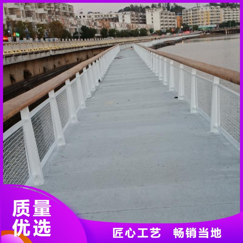 不锈钢碳素钢复合管视频-河北省秦皇岛市|卢龙|海港|邢台|承德|衡水|廊坊|保定|石家庄|唐山不锈钢碳素钢复合管-绿洲