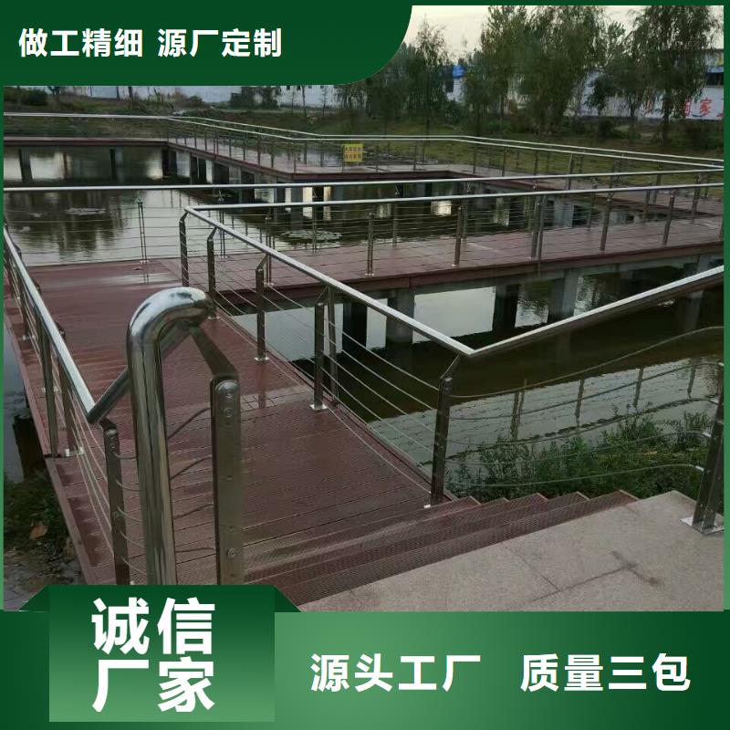 【景观护栏】-隔离护栏一站式供应厂家由绿洲为您