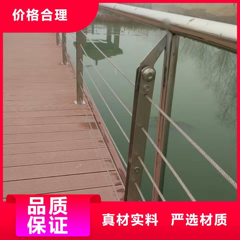 景观护栏桥梁护栏立柱源头厂商