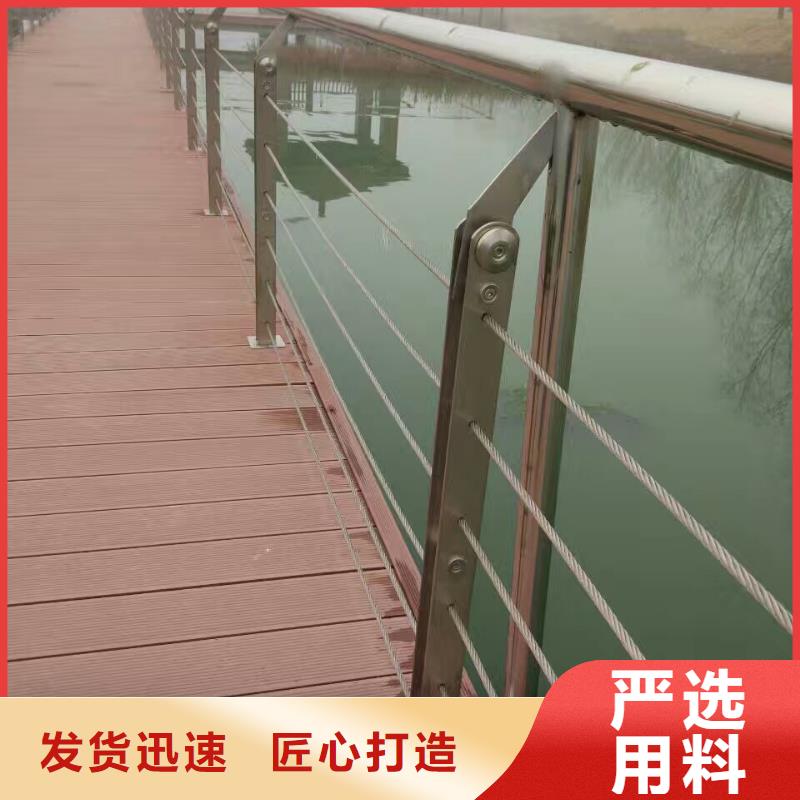景观护栏_钢板立柱厂家质量过硬