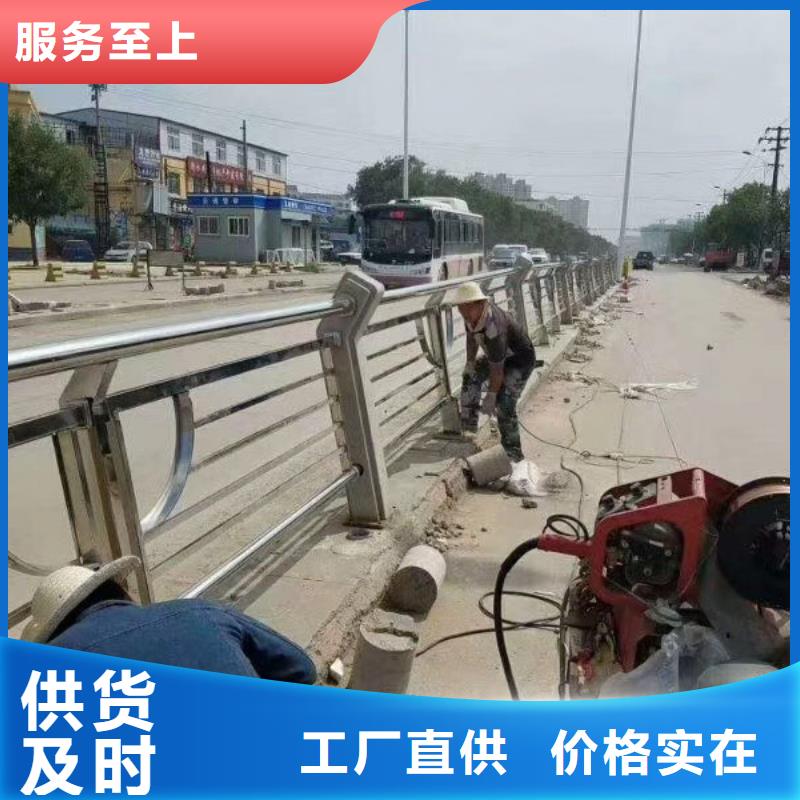 【景观护栏】-隔离护栏一站式供应厂家由绿洲为您