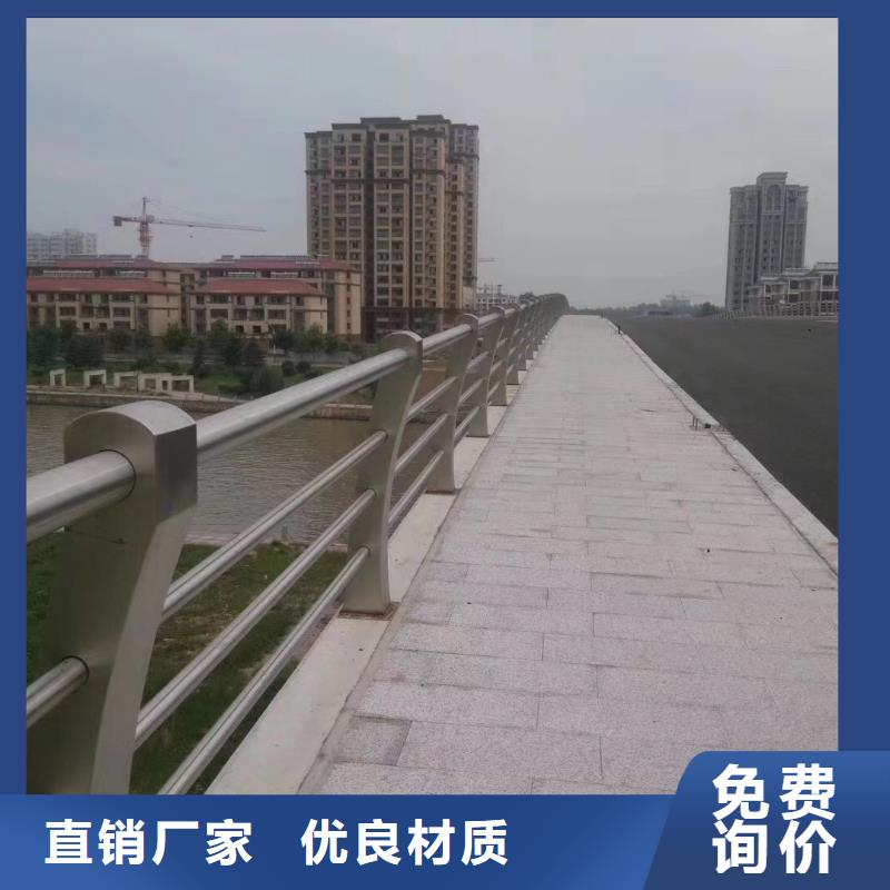【景观护栏】-隔离护栏一站式供应厂家由绿洲为您