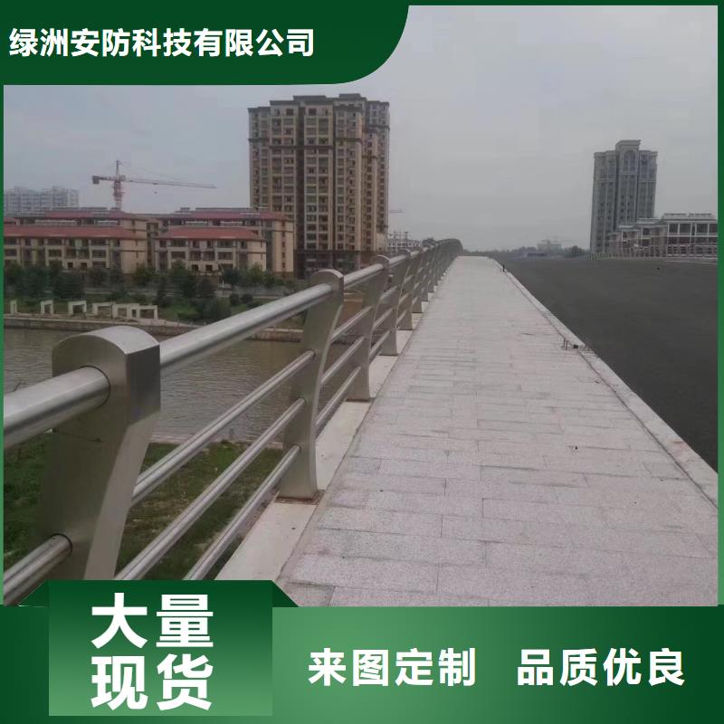 景观护栏桥梁护栏立柱源头厂商