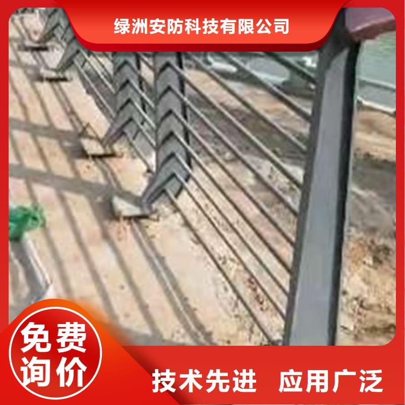 景观护栏201不锈钢复合管产地直供