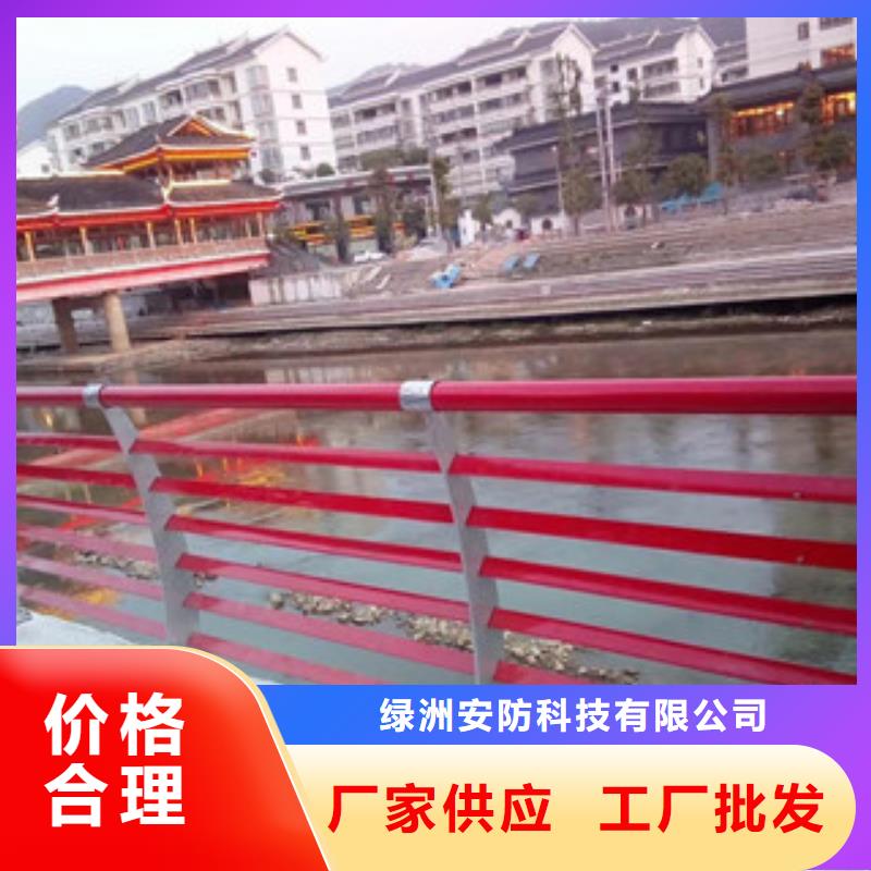 景观护栏201不锈钢复合管产地直供