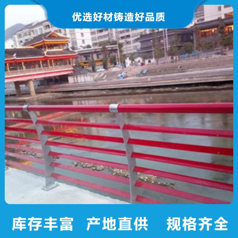 不锈钢碳素钢复合管视频-不锈钢碳素钢复合管|山东省|泰安|威海|滨州|德州