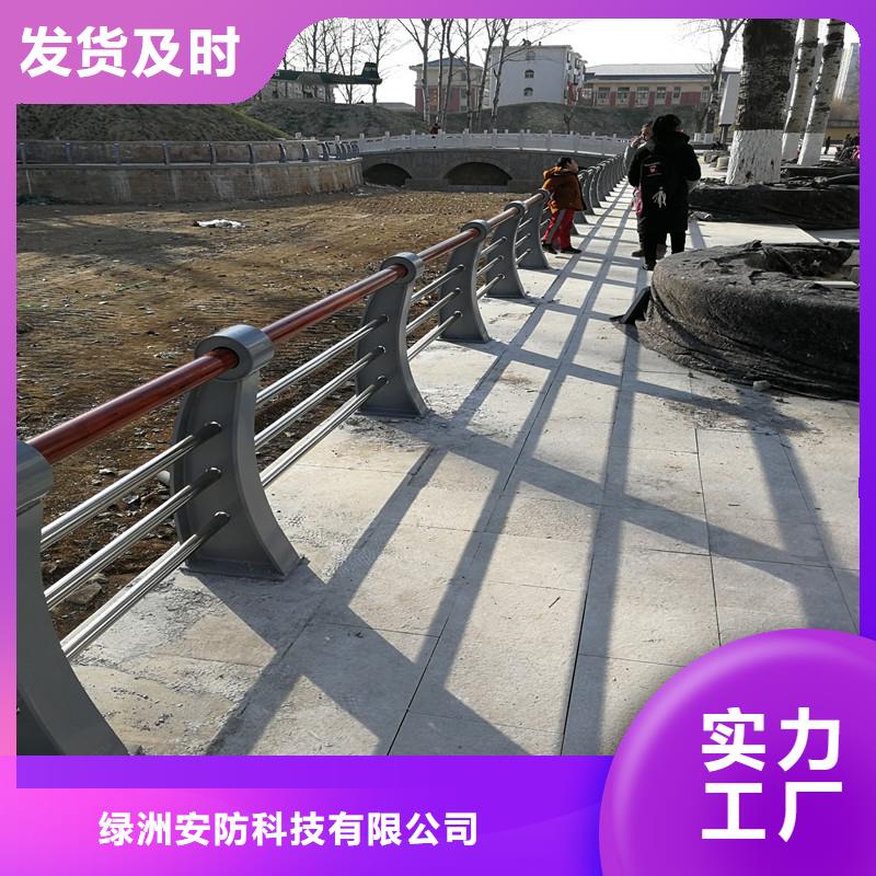景观护栏桥梁护栏立柱源头厂商