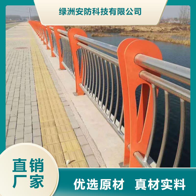 景观护栏桥梁护栏立柱源头厂商