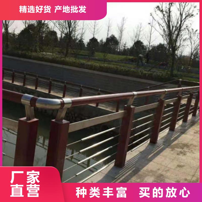 景观护栏201不锈钢复合管产地直供