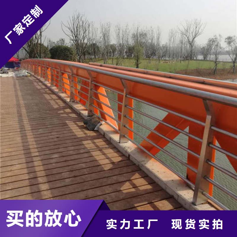 景观护栏201不锈钢复合管产地直供