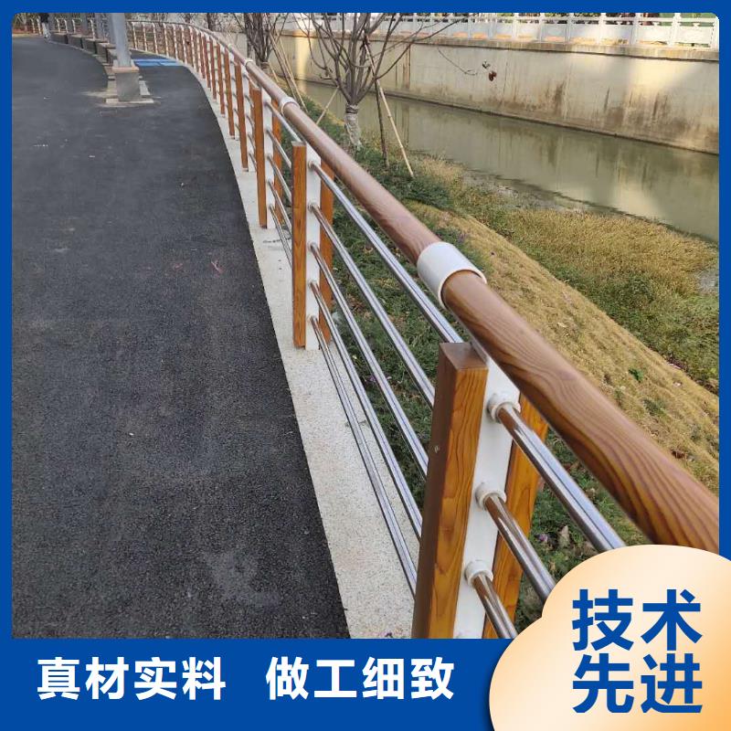 景观护栏不锈钢碳素钢复合管质量上乘
