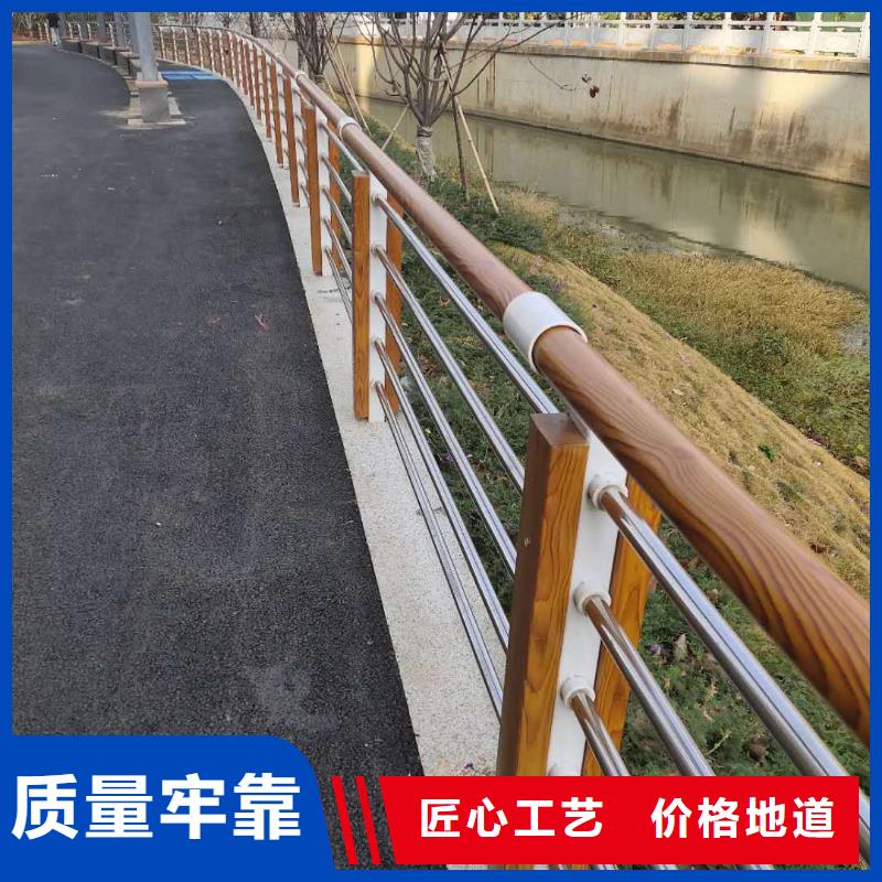 景观护栏桥梁护栏立柱源头厂商