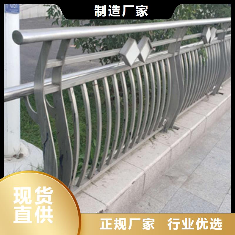 不锈钢碳素钢复合管视频-湖南省邵阳市|双清|隆回|郴州|娄底|岳阳|怀化|湘西不锈钢碳素钢复合管-绿洲