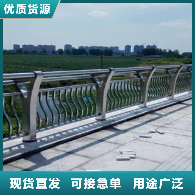 不锈钢碳素钢复合管视频-湖南省邵阳市|双清|隆回|郴州|娄底|岳阳|怀化|湘西不锈钢碳素钢复合管-绿洲