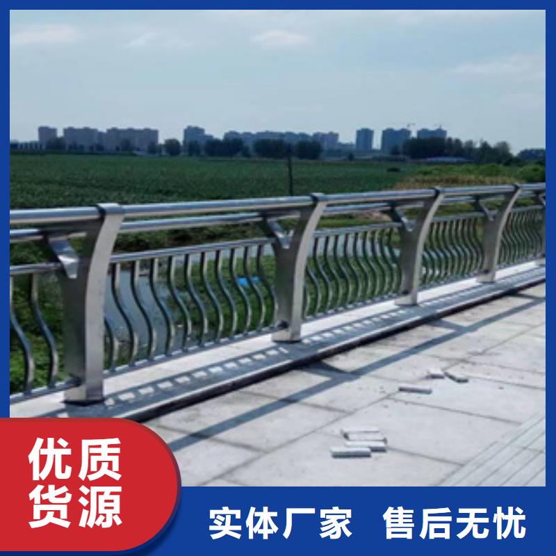 不锈钢护栏-不锈钢桥梁护栏源头厂家