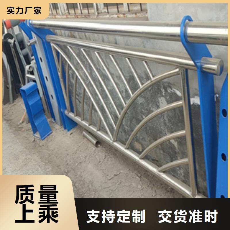 不锈钢护栏镀锌喷塑钢板立柱货源直销
