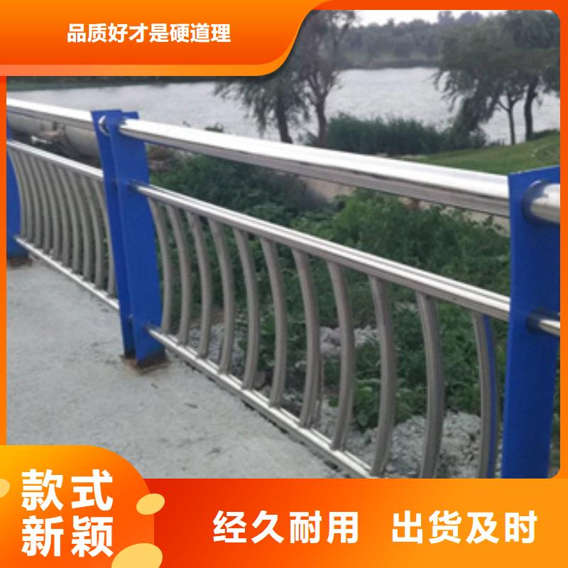 不锈钢护栏-不锈钢桥梁护栏源头厂家